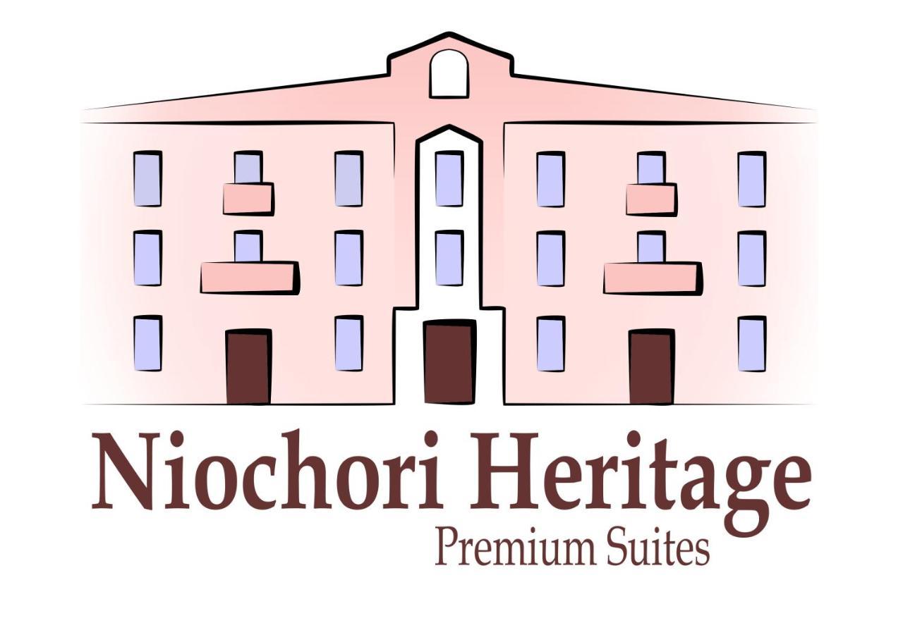 Niochori Heritage: The Pianist Suite Rhodes City Εξωτερικό φωτογραφία